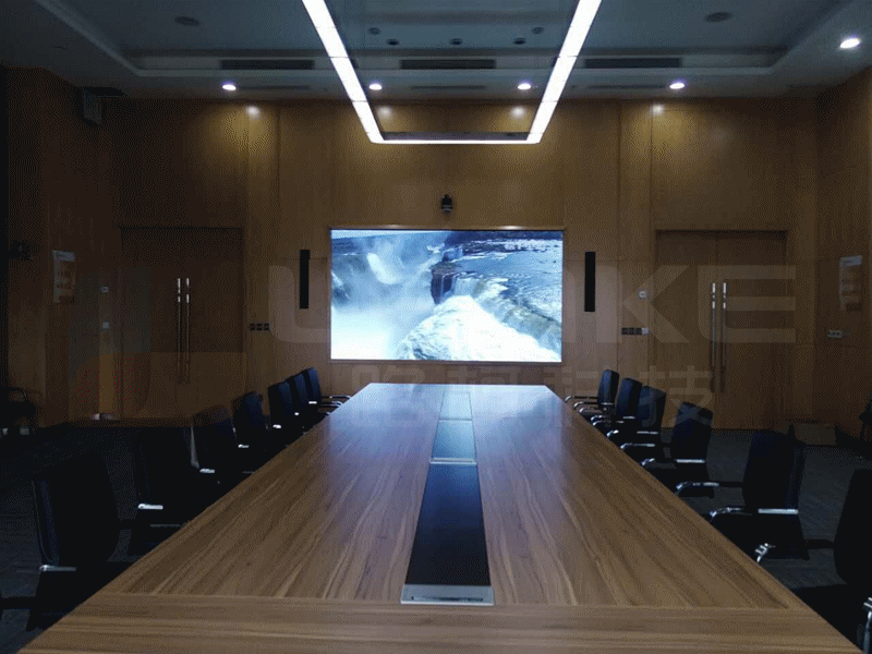 北京阳光保险集团（集团综合会议室）