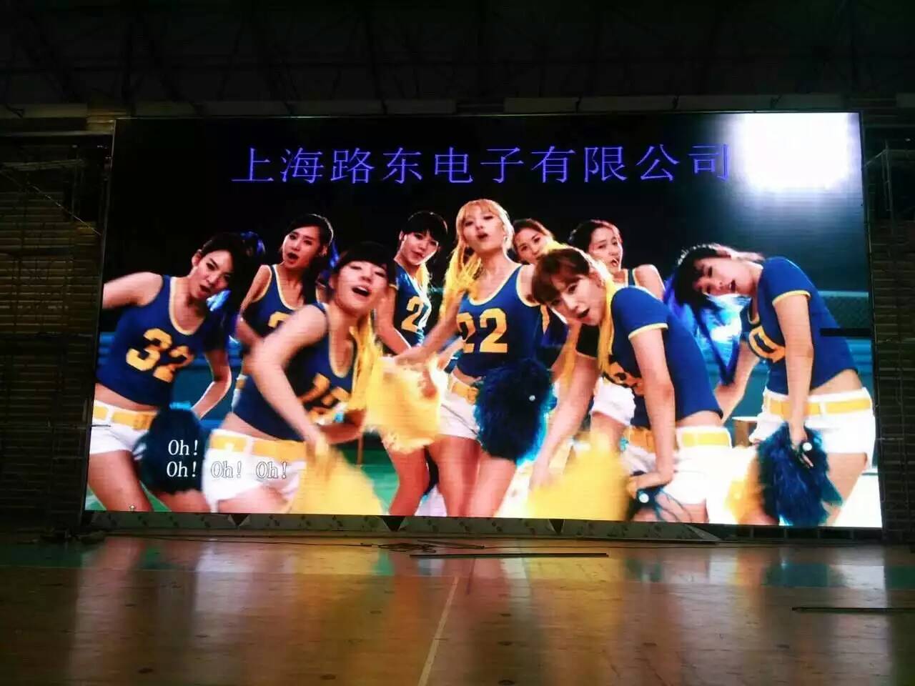 上海外国语学校P5LED显示屏